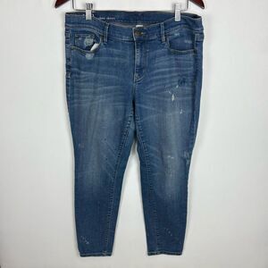 Loft Modern Skinny Petite‎ Paint Splatter Jeans